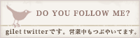 Teitter